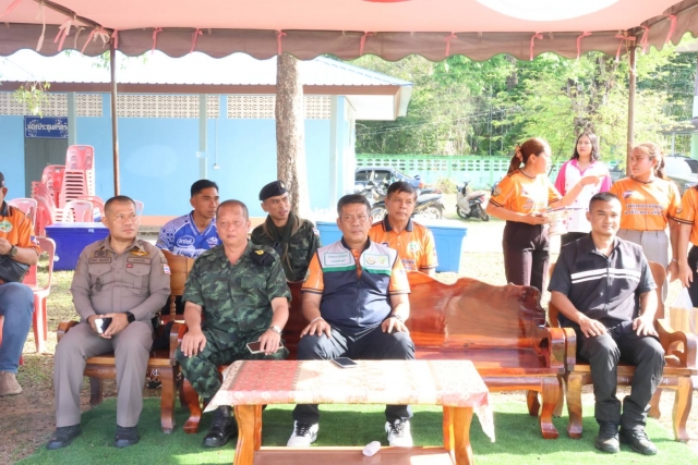 โครงการกีฬาชุมชนสัมพันธ์ ประจำปีงบประมาณ พ.ศ.2569