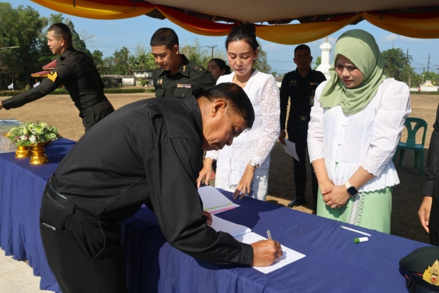 ร่วมงานวันคล้ายวันสถาปนาหน่วย ร.๒๕ พัน ๒ พร้อมทั้งเข้าร่วมพิธีทำบุญเจริญพระพุทธมนต์
