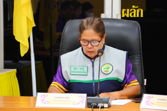 ประชุมคณะกรรมการแปรญัตติฯ ครั้งที่ ๒ ประจำปี พ.ศ. ๒๕๖๙