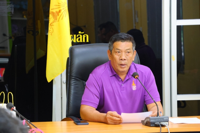 ประชุมโครงการส่งเสริมคุณภาพชีวิตประชาชนผู้ประสบปัญหาความเดือดร้อนและผู้ด้อยโอกาส ประจำปี พ.ศ. 2569